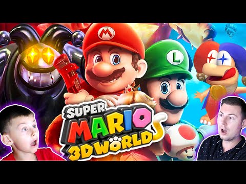 Видео: СУПЕР МАРИО 3Д ВОРЛД | ПРОХОЖДЕНИЕ СУПЕР МАРИО! ИГРА МУЛЬТИК В SUPER MARIO 3D WORLD #13
