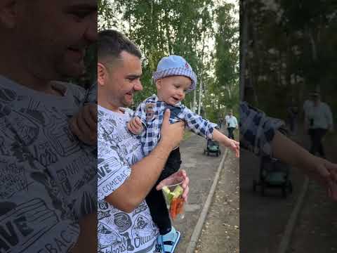 Видео: 29 сентября 2025 г.