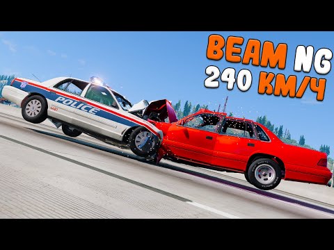 Видео: ОН РАЗБИЛ МАШИНУ В ХЛАМ НО ДОЕХАЛ!!! - БИТВА РАНДОМА В BEAM NG DRIVE (Мультиплеер)