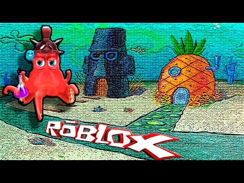 Видео: Я СТАЛ ОСЬМИНОГОМ ИЗ МУЛЬТИКА В ПОИСКАХ НЕМО ИГРА ROBLOX НА РУССКОМ  NEW Epic Super Hero Tycoon