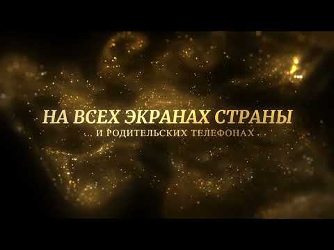 Видео: Видео сьемка вручение аттестатов в школе 2023. Видео съемка в Казани 2023 г.