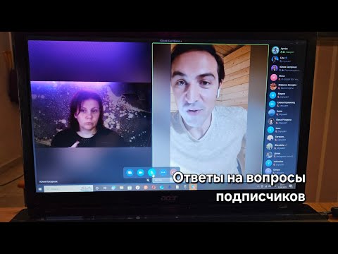 Видео: Ответы на вопросы #нарцисс #нарциссы #нарциссизм #психопат #психопатия #психолог #психотерапевт