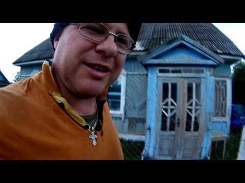 Видео: Делаю бюджетный и очень красивый ремонт  деревенского дома. Спасет ли краска старый дом?