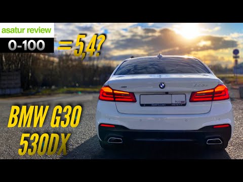 Видео: ⏱ 0-100 BMW 530d xDrive G30 / разгон БМВ 530д Г30