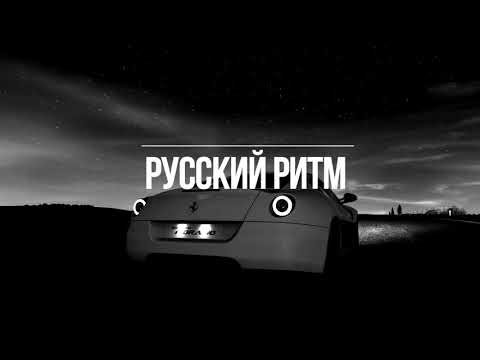 Видео: Matrang - Медуза (Mikis Remix)