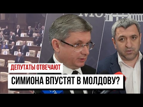 Видео: Гросу о возможной победе Симиона / Санду отдадут Центр страткоммуникаций? / День Победы в парламенте