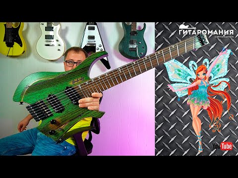 Видео: Обзор безголовой гитары Khmelevsky Wing 7