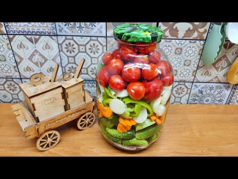 Видео: Просто заливаю кипятком! НЕВЕРОЯТНО вкусное ассорти на зиму! Проверенный рецепт