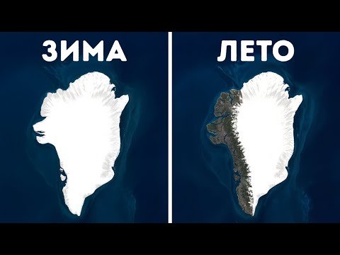Видео: Почему ледяной покров Гренландии темнеет летом. Мировые новости географии