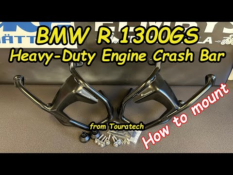 Видео: BMW R1300GS оснащён защитной дугой двигателя от Touratech
