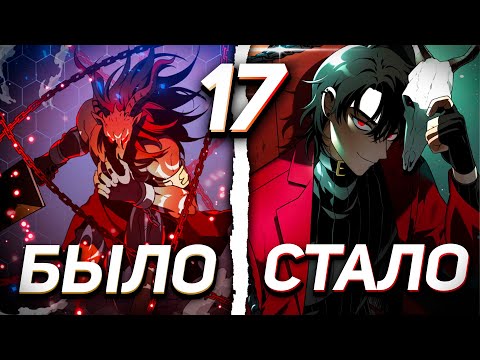 Видео: |17| СИЛЬНЕЙШИЙ БОСС ПЕРЕРОДИЛСЯ В ОБЫЧНОГО ЧЕЛОВЕКА