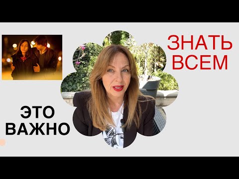 Видео: РАЗГОВОРЧИКИ В САДУ, ШОК ОТ ФИЛЬМА, Я СКАЗАЛА «НЕТ»
