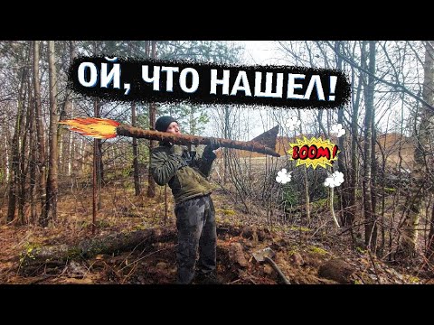 Видео: Вот и первый металлокоп в этом сезоне! К сожалению, погода не радует.