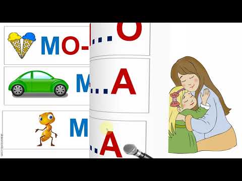 Видео: Тренажер  для розчитування. Буква Мм.