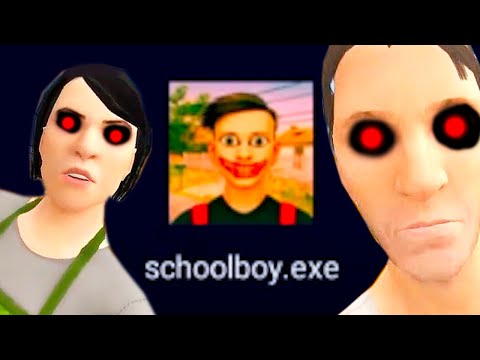 Видео: СКУЛБОЙ.EXE - ПРОКЛЯТАЯ ВЕРСИЯ SCHOOLBOY RUNAWAY