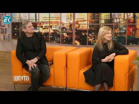 Видео: Дует Шик (09.03.2025г.) Шоуто на Мавриков