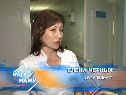 Видео: сюжет "Ищу маму"