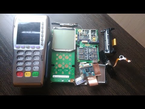 Видео: Разборка банковского POS-терминала VeriFone VX670. VeriFone VX670 Disassembly