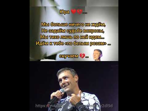 Видео: подборочка общение с залом