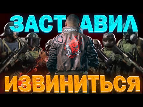Видео: СТРИМСНАЙПЕРЫ ВСЕ ОСОЗНАЛИ И РЕШИЛИ ИЗВИНИТЬСЯ!: Arena Breakout: Infinite
