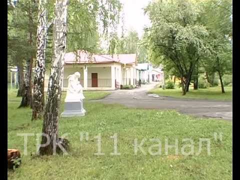 Видео: Открытие лагеря  "Городок солнца"