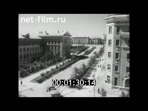 Видео: 1966г. город Ухта. Коми АССР