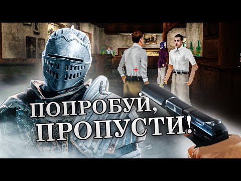 Видео: 7 УМОРИТЕЛЬНЫХ СПОСОБОВ СКИПНУТЬ ВЕСЬ УРОВЕНЬ