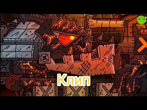 Видео: Клип про Вафлю