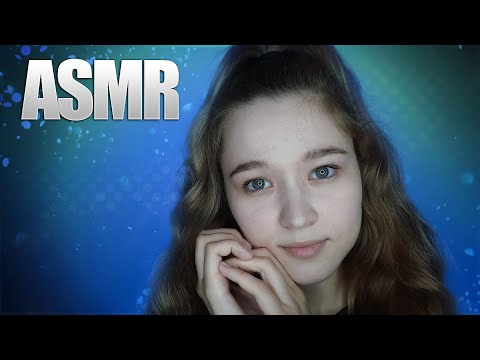 Видео: АСМР неразборчивый шёпот, плямканье, звуки рта | ASMR Unintelligible Whispers with Mouth Sounds