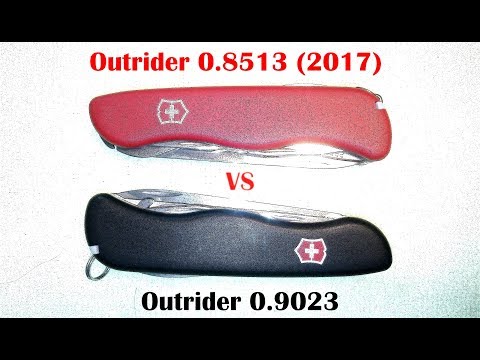 Видео: Раз Outrider, два Outrider!