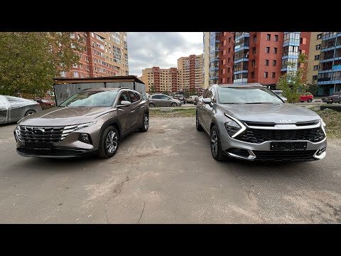 Видео: Hyundai Tucson или Kia Sportage