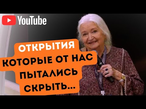 Видео: Он Гений или Злодей? Издевательство над людьми Татьяна Черниговская