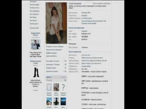 Видео: таня каширина