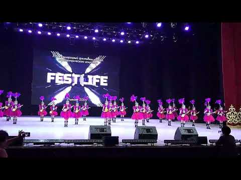 Видео: Адема "Бипыл"