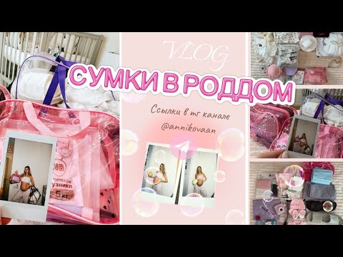 Видео: 30 октября 2025 г.