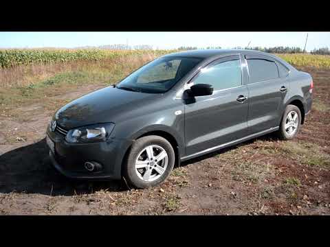 Видео: ФОЛЬКСВАГЕН ПОЛО ЧЕСТНЫЙ ОТЗЫВ ПОСЛЕ 7 ЛЕТ И 115 ТЫСЯЧ ПРОБЕГА-НАДЕЖНОСТЬ ,ТЮНИНГ, ЭТО НЕ НЕМЕЦ?