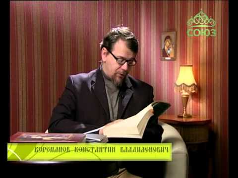 Видео: Читаем Добротолюбие. От 8 декабря. Антоний Великий. Исполнение воли Божией
