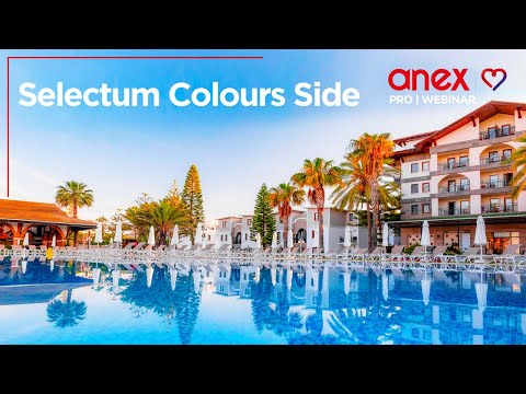 Видео: Selectum Colours Side 2025. Вопрос/ответ