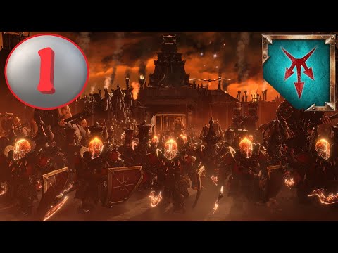Видео: Total War: Warhammer 3. # 1. Харкадон Буйный. Сюжетное прохождение.