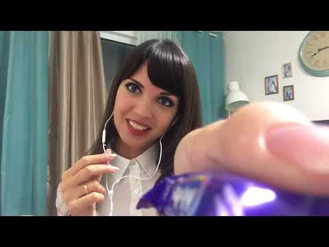 Видео: АСМР/ASMR "Перечисляю имена и угощаю конфетками"🍬