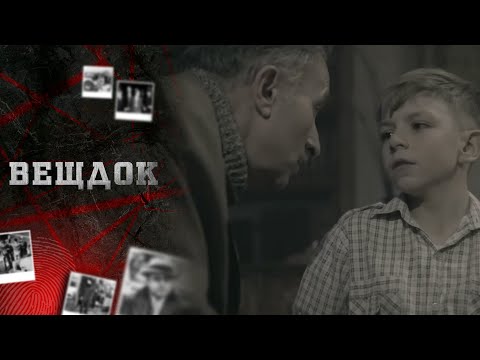 Видео: РЕЗОНАНСНОЕ ДЕЛО ДИРЕКТОРА ЮВЕЛИРКИ ЭДУАРДА ГАЕВСКОГО. НА МЕСТЕ ПРЕСТУПЛЕНИЯ ОБНАРУЖИЛИ КОНФЕТЫ