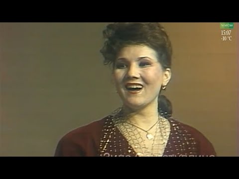 Видео: Зилә Сөнгатуллина - Ак дулкыннар