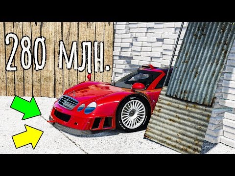 Видео: НАШЕЛ БЕЗУМНО ДОРОГОЙ Мерседес CLK GTR В GTA 5 ONLINE! БИТВА АВТОУГОНЩИКОВ ГТА 5