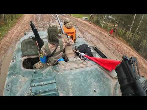 Видео: Сутки на броне 2025 Осень  Атака БМП, встречный бой