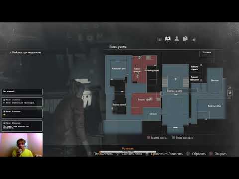 Видео: Стрим Resident Evil 2. Клэр. Сценарий Б.