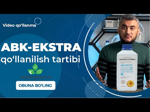 Видео: ABK-EKSTRA vositasining qo’llanilishi.  #stomatolog #dentalclinic #стерилизация #клиникаташкент