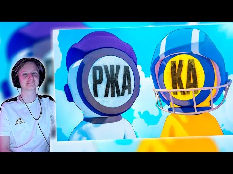 Видео: Сасный Content Warning 2 | РЕАКЦИЯ НА 1337LikeR | Айоми