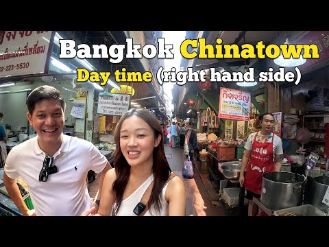 Видео: Избавьтесь от толпы: настоящие гастрономические приключения в китайском квартале Бангкока