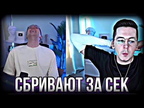 Видео: 480 СЕКУНД СМЕРТЕЙ РЕКРЕНТА
