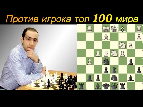 Видео: Лучшее с - Александр Гельман 008 #шахматы #Гельман